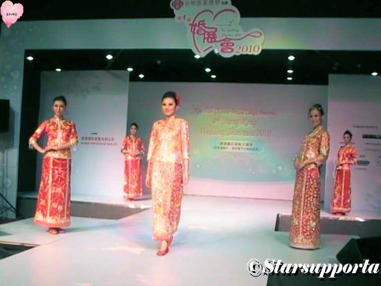 20100418 第4屆婚展會 Hong Kong Wedding Showcase - 鴻運繡莊 裙褂專門店: 鴻運繡莊裙掛大匯演 @ 香港Emax (video)
